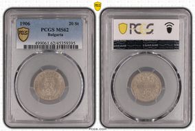 1906 20 St KM-26 MS62