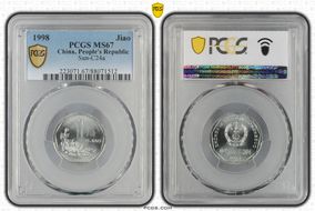 1998 Jiao Sun-C24a MS67