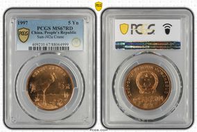 1997 5 Yn Sun-J42a Crane MS67RD