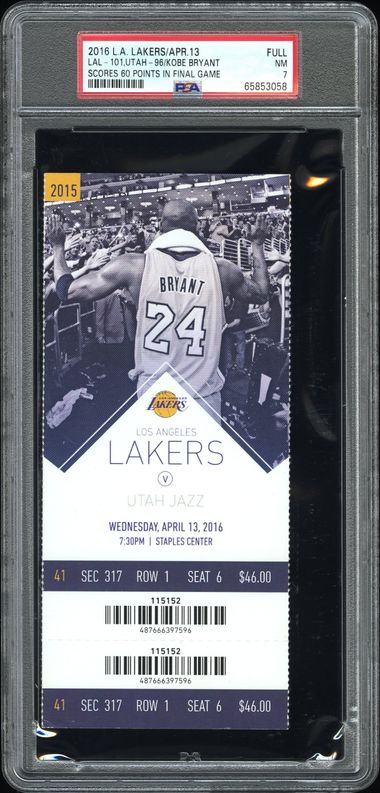 PSA 7 cert 65853058