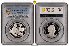 2022 50C Plush Toy COA - Baby Set PR70DCAM