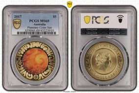 2017 $5 Planetary Coins Sun Colorized MS69