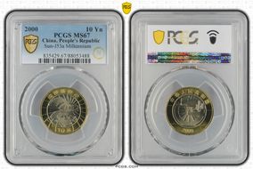 2000 10 Yn Sun-J53a Millennium MS67