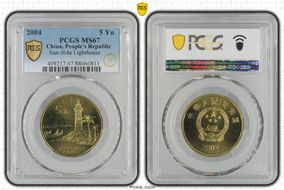 2004 5 Yn Sun-J64a Lighthouse MS67