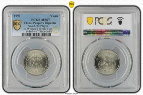 1991 Yuan Sun-J23a Player 1st Women's World Cup MS67