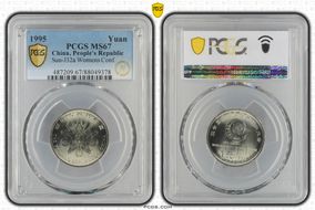 1995 Yuan Sun-J32a Womens Conf. MS67