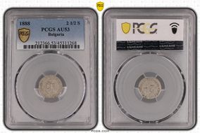 1888 2 1/2 S KM-8 AU53