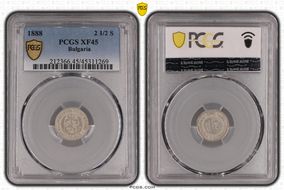 1888 2 1/2 S KM-8 XF45