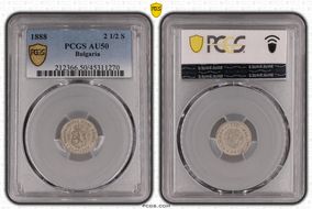 1888 2 1/2 S KM-8 AU50