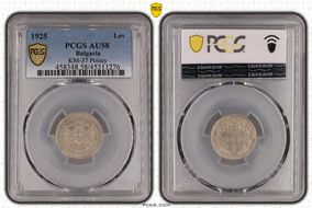 1925 Lev KM-37 Poissy AU58