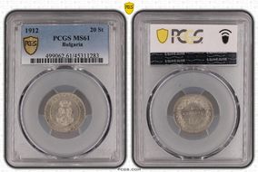 1912 20 St KM-26 MS61