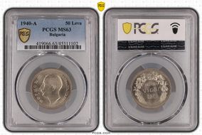 1940-A 50 Leva KM-48 MS63