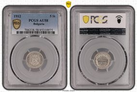 1912 5 St KM-24 AU58