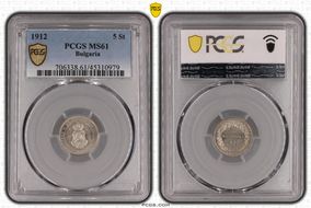 1912 5 St KM-24 MS61