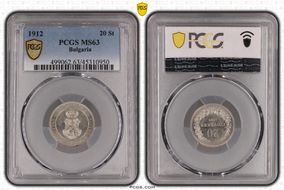 1912 20 St KM-26 MS63