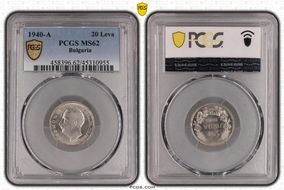 1940-A 20 Leva KM-47 MS62