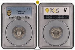 1912 10 St KM-25 MS63