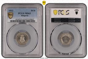 1912 10 St KM-25 MS63