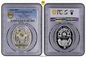 2020-MW $1 Empire Nephrite Faberge Egg PR70DCAM
