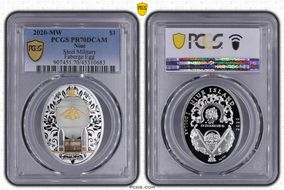 2020-MW $1 Steel Military Faberge Egg PR70DCAM