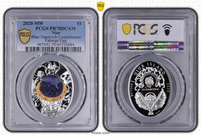 2020-MW $1 Blue Tsarevich Constellation Faberge Egg PR70DCAM