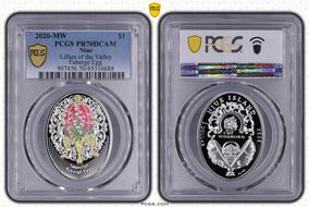 2020-MW $1 Lillies of the Valley Faberge Egg PR70DCAM