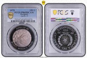 1975 150 G Apollo 15 PR65DCAM