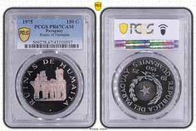 1975 150 G Ruins of Humaita PR67CAM