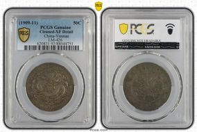 (1909-11) 50C LM-426 N1