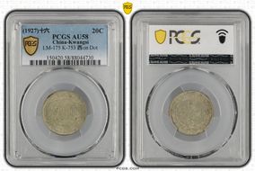 (1927)十六 20C LM-175 K-753 西 on Dot AU58