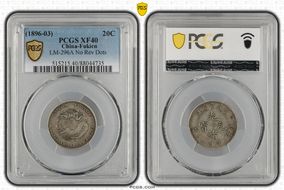 (1896-03) 20C LM-296A No Rev Dots XF40