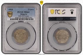 1925 2 Leva KM-38 Poissy MS64