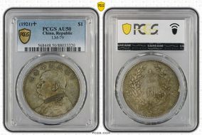 (1921)十 $1 LM-79 AU50