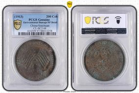 (1913)二 200 Csh CL-SCJ.44 N1BN