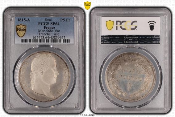 Cert 45859647 - Coin Image