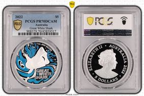 2022 $5 Great White Shark Colorized PR70DCAM