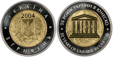 2004 5 Hry UNESCO MS67