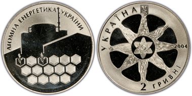 2004 2 Hry Nuclear Power MS68