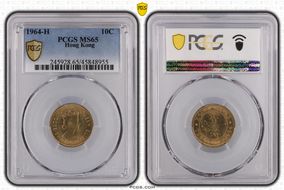 1964-H 10C MS65