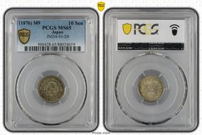 (1876) M9 10 Sen JNDA 01-24 MS65