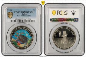 1998 $1 KM-30 Sea Turtle PR70DCAM
