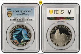 1999 $1 KM-35 Manta Ray PR70DCAM