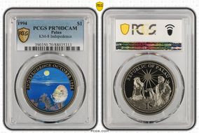 1994 $1 KM-8 Indepedence PR70DCAM