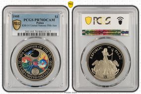 1995 $1 KM-14 United Nations 50th Ann PR70DCAM