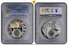 2013-MW 20 Rbl Aries - Zodiac Signs PR69DCAM