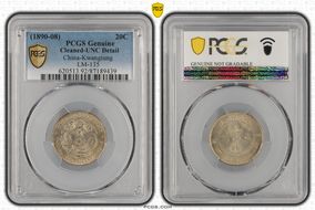 (1890-08) 20C LM-135 N1