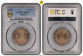 1943 5 Leva KM-39b MS65