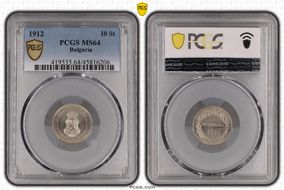 1912 10 St KM-25 MS64