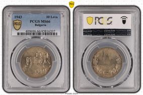 1943 10 Leva KM-40b MS66