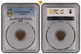 1901 1 St KM-22.1 MS63BN